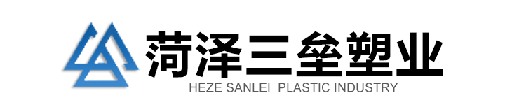 菏澤吉祥防護材料有限公司